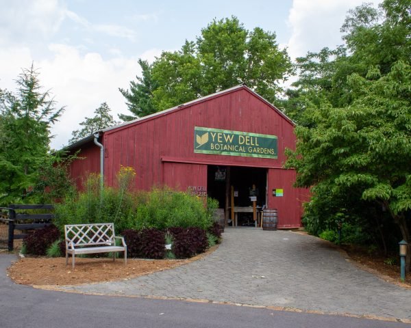 Visitor Center